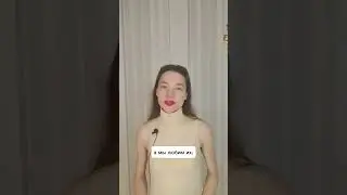 Как укрепииь иммунитет?