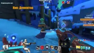 Paladins. Дженос. Эльф Женя, тайны забытых школьников.