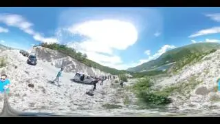 Резерват Јасен панорама