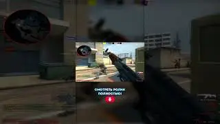 ПЕРЕИГРАЛ S1MPLE В CS:GO | ЧИТ НА БЫСТРЫЕ ПУЛИ В КС ГО #ксго #csgo #s1mple #кс #симпл #ксгоприколы