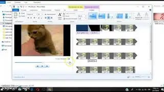 Tutorial: como editar vídeos - Katherine Ocampos