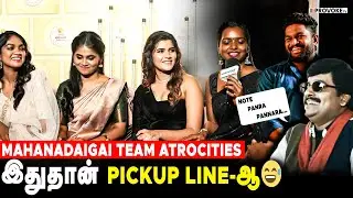 கல்யாணம் ஆயிடுச்சா யாராச்சும் Love 💕? - Zee Tamil Maha Nadaigai Team Live Acting 😍