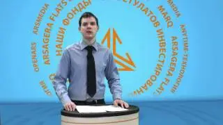 Показатель EBITDA