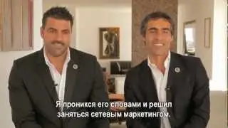 Бруно Грило и Франсиско Нунес MonaVie Black Diamonds