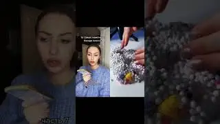 #видео #пажалуйста #видеонемоё #слаймистории