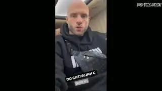 Анатолий Сульянов о схватке с Персом | Сульянов vs Перс на HFC