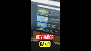 НЕ СОВЕРШАЙ ЭТУ ОШИБКУ ЕСЛИ ТЫ НАЧИНАЮЩИЙ ДИЗАЙНЕР 
