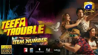 Teefa in Trouble Item Number video song