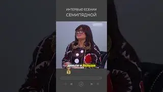 💠Текстиль в интерьере: ключ к гармонии и комфорту💠#дизайн #саморазвитие #обучение #искусство