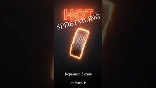 Сторис для instagram
