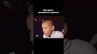 У нас очень дружная команда специалистов😅