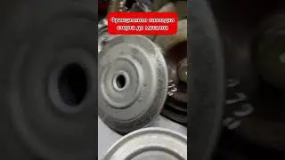 Ремонт гидротрансформатора 5L40 BMW X5 
