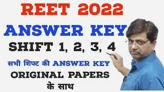 REET 2022 paper with Hindi Answer key complete solution_ All Shifts 23 24 jul GHANSHYAM SIR