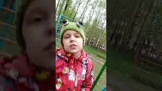 16 мая 2024 г.