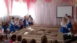 «Прогулка» Стилизованный народный французский танец