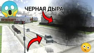😱СЕМЬЯ ЕХАЛА НА ПИКНИК НО ЭТОТ ПИКНИК БЫЛ ДЛЯ НИХ ПОСЛЕДНИМ...|ЧЁРНАЯ ДЫРА В ВАЗ КРАШ ТЕСТ
