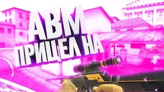 Как поставить прицел на АВМ в Standoff 2 (миничит)