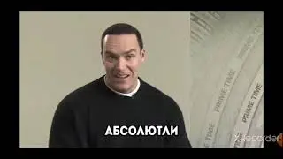 Невский !!! клип