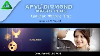 EDIUS CINEMATIC WEDDING TITLE PROJECT || EDIUS WEDDING PROJECT || EDIUS 7,8,9