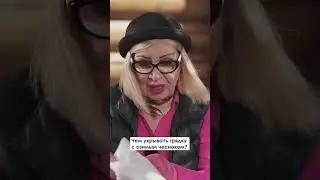 Чем укрывать грядку с озимым чесноком