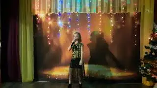 Валиса Литовская  "Я-не малышка!"
