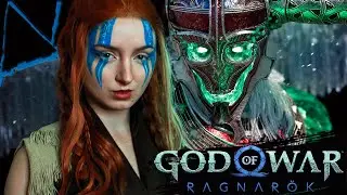 Берсерки | God of War: Ragnarok #13 | Прохождение на ПК | Стрим