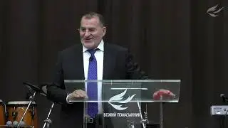 26.11.2023  - Послание Апостола Мисака Григоряна