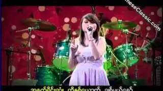 Cinndy - Pyaw Nay Mal Pyam Tawe Taing