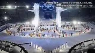 ИСТИНА Обличение часть 15