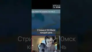 Написал Разработчику Получил Танк Tanks Blitz
