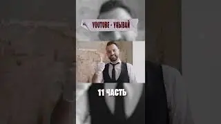 💀О ЧЕМ БЫЛ ЭЛДЕН РИНГ | Shadow of the Erdtree