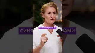 Эти признаки говорят о ПРОБЛЕМАХ С ПЕЧЕНЬЮ! 