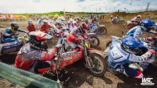 Race 1 reminder – GP7 Gdańsk 2023