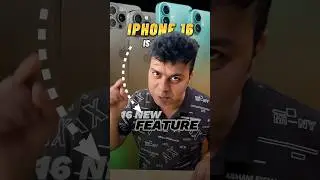 16 New Features of iPhone 16 Series 🔥👀🤫🤯 #iphone16series