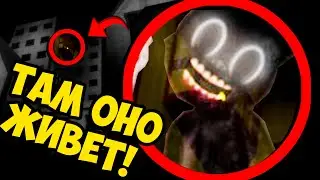 САМАЯ СТРАШНАЯ ЗАБРОШКА В РОБЛОКС! КАКИЕ КОШМАРЫ И ТАЙНЫ ОНА СКРЫВАЕТ? ХОРРОР КАРТЫ В РОБЛОКС
