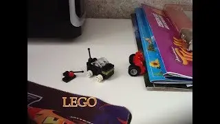 КАК СДЕЛАТЬ РАДИОУПРАВЛЯЕМУЮ МАШИНКУ И ГИРОСКУТЕР ИЗ LEGO