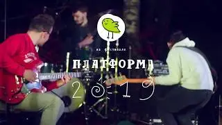 V_V trio — Last Trane Home