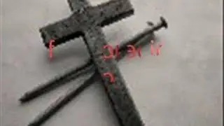 Victory In Jesus