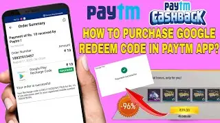 Paytm app google play recharge code apply | How to get google redeem code in paytm app
