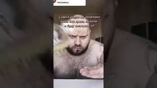 знаю не фнаф но если залетит буду смотреть а4...