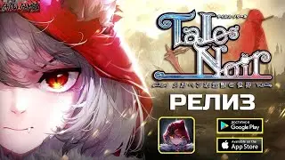 Tales Noir Android APK IOS