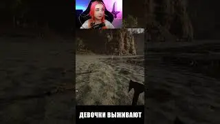 ДЕВОЧКИ ВЫЖИВАЮТ в ЛЕСУ - Sons Of The Forest ► Tilka Play 