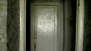 я и 