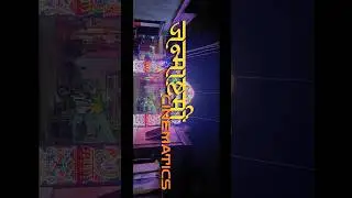 JANMASHTAMI CINEMATICS JAMTARA. #ytshorts #shorts #cinematic