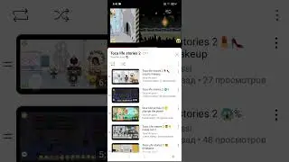 Toca Life stories 2 🌟  All episodes