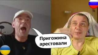 Великовозрастный школьник