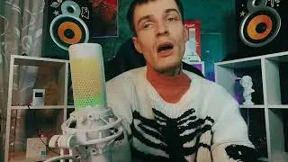 сияй в пустоте