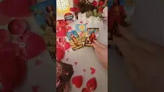 ЧТО СТОИТ У ТЕБЯ НА ПОРОГЕ?
