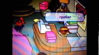 Смешарики Шарарам фильм 
