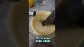 КЕТОМАЙОНЕЗ (LCHF питание, рецепты, меню)